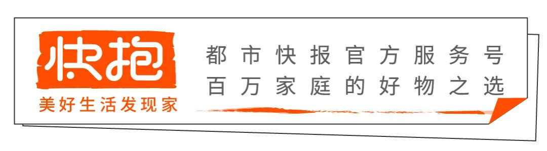 黃褐斑困擾？試試這兩款國貨組合