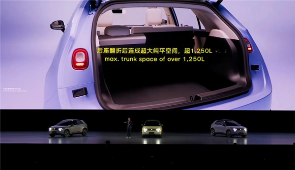 預售14.88萬 蔚來螢火蟲高清實車曝光：六眼燈看習慣沒