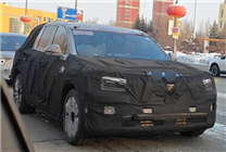 蔚來樂道：L90快將于2季度亮相 3季度上市