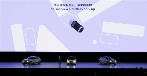 預售14.88萬 蔚來螢火蟲高清實車曝光：六眼燈看習慣沒