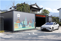 蔚來浙江全省實現換電縣縣通！443座換電站覆蓋88個區縣