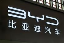 3個月狂賣一百萬臺！比亞迪3月銷量377420輛 同比漲超2成