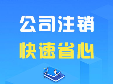深交所公示第二屆上市委、重組委委員候選人名單