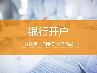 A股市場總市值達99.02萬億元 創歷史新高